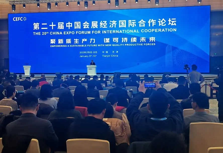 来自20多个红彩会注册登录新人权益和