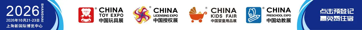 139236红彩会注册登录正式成为世